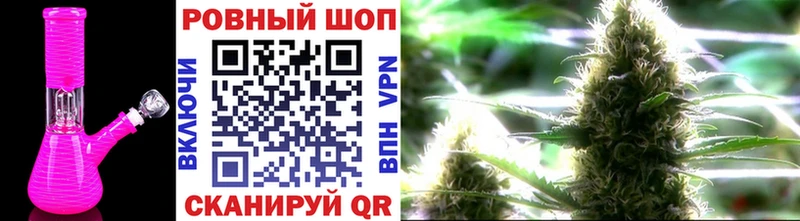 Купить наркотик Белоярский MDMA  Мефедрон  Гашиш  Канабис  СОЛЬ  АМФЕТАМИН 