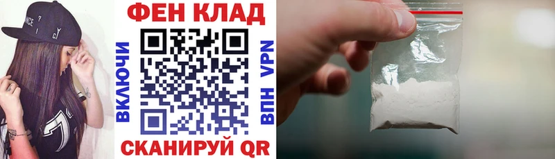 АМФЕТАМИН 97% Белоярский