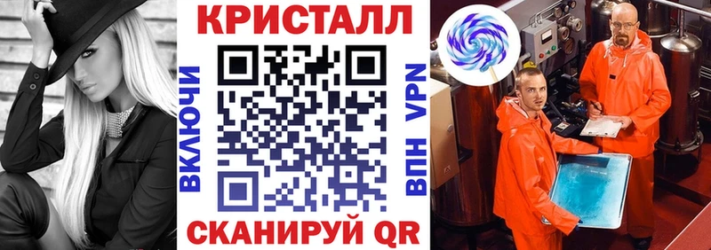 Амфетамин VHQ  где можно купить наркотик  blacksprut вход  Белоярский 