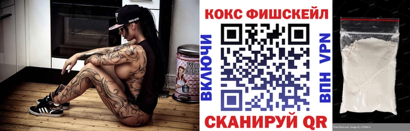 Кокаин Columbia мориарти клад Белоярский KRAKEN рабочий сайт