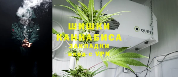 ALPHA-PVP Алексин