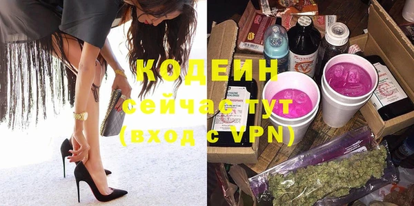 COCAINE Алзамай