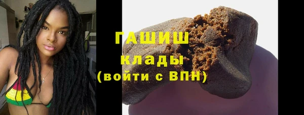 COCAINE Алзамай