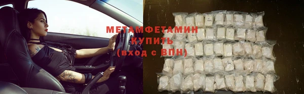 ешки Пересвет