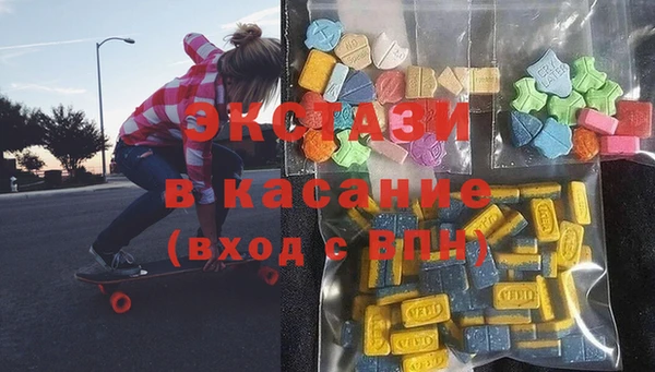 бутират Алексеевка