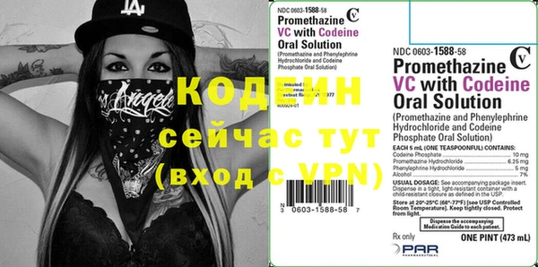COCAINE Алзамай