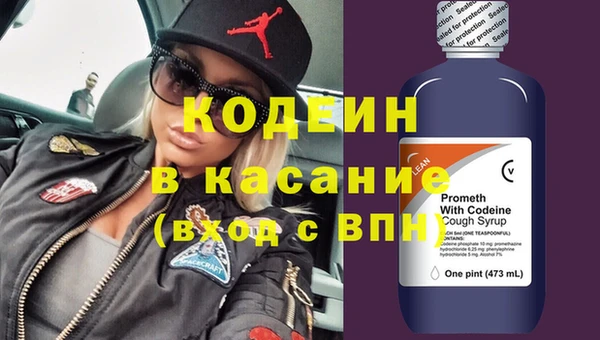 COCAINE Алзамай