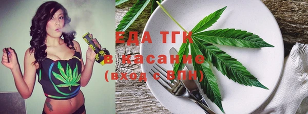 дурь Покачи