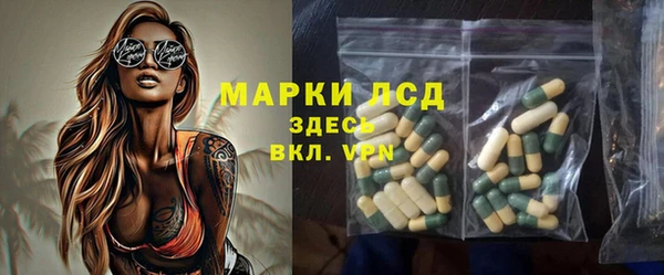 COCAINE Алзамай