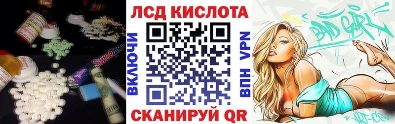 мориарти какой сайт мега tor ЛСД экстази кислота Белоярский купить наркоту