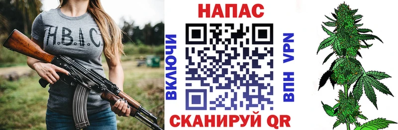 как найти наркотики  Белоярский  Каннабис OG Kush 